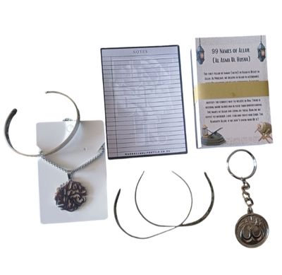 Ayatul Kursi Jewelry Set &amp; 99 Names of Allah Flash Cards