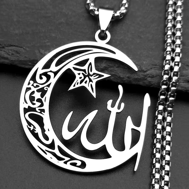 Muslim Allah Pendant Necklace – Silver Quran Amulet with Crescent &amp; Star
