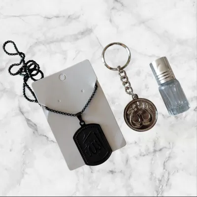 Islamic Gifting 3-Piece Set – Black Allah Necklace, Attar &amp; Keychain (Gift Boxed)