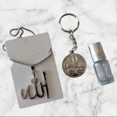 Islamic Gifting 3-Piece Set – Allah Necklace, Attar &amp; Keychain (Gift Boxed)