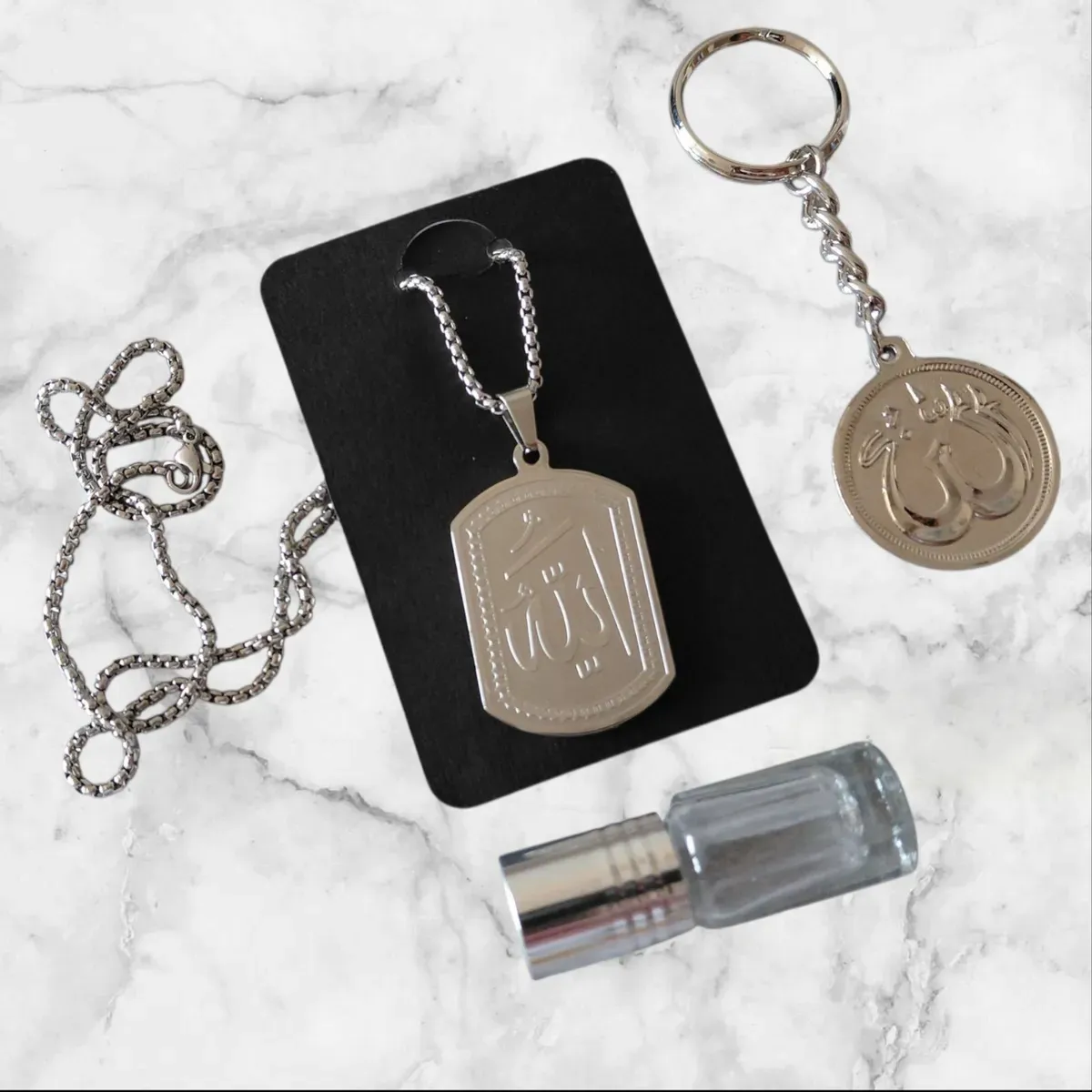 Islamic Gifting 3-Piece Set – Allah Necklace, Attar &amp; Keychain (Gift Boxed)