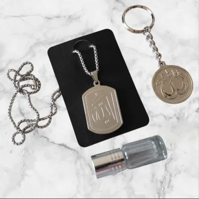 Islamic Gifting 3-Piece Set – Allah Necklace, Attar &amp; Keychain (Gift Boxed)