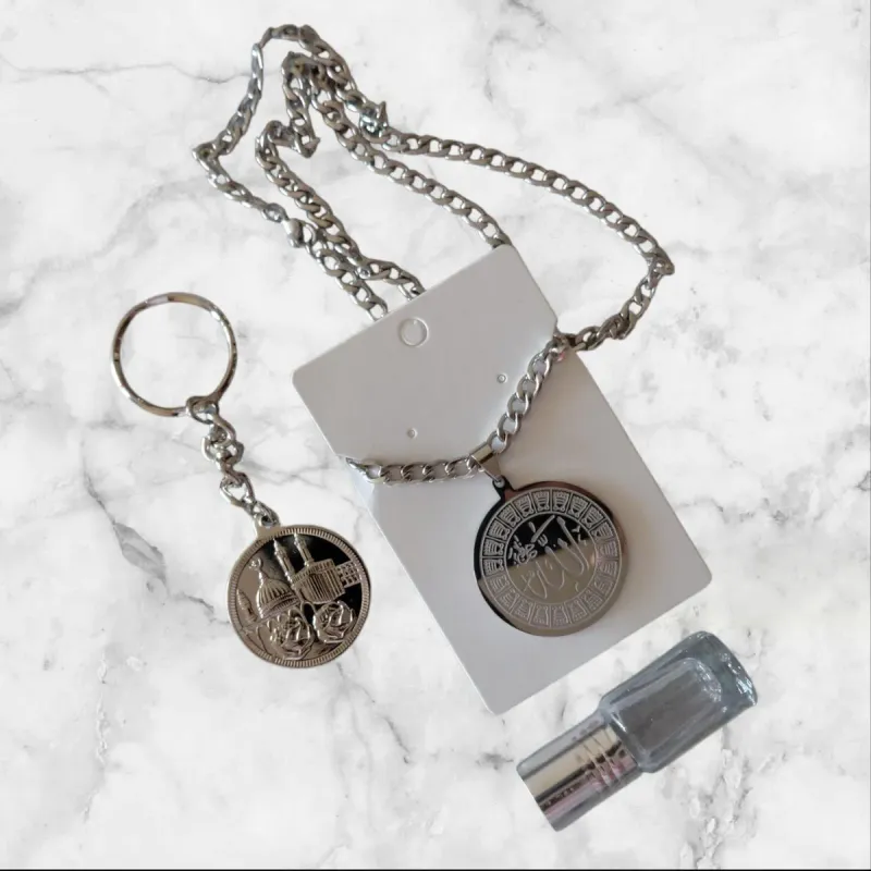 Islamic Gifting 3-Piece Set – Allah Necklace, Keychain &amp; Attar (Gift Boxed)