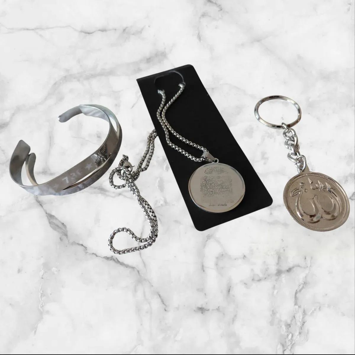 Islamic Gifting 4-Piece Set – Ayatul Kursi &amp; Allah Jewellery (Gift Boxed)