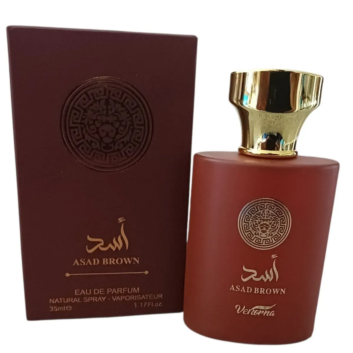 Asad Brown Perfume 35ml