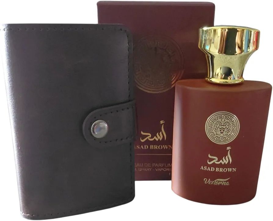 Venorna Asad Brown 35ml Perfume &amp; RFID Wallet Gift Set