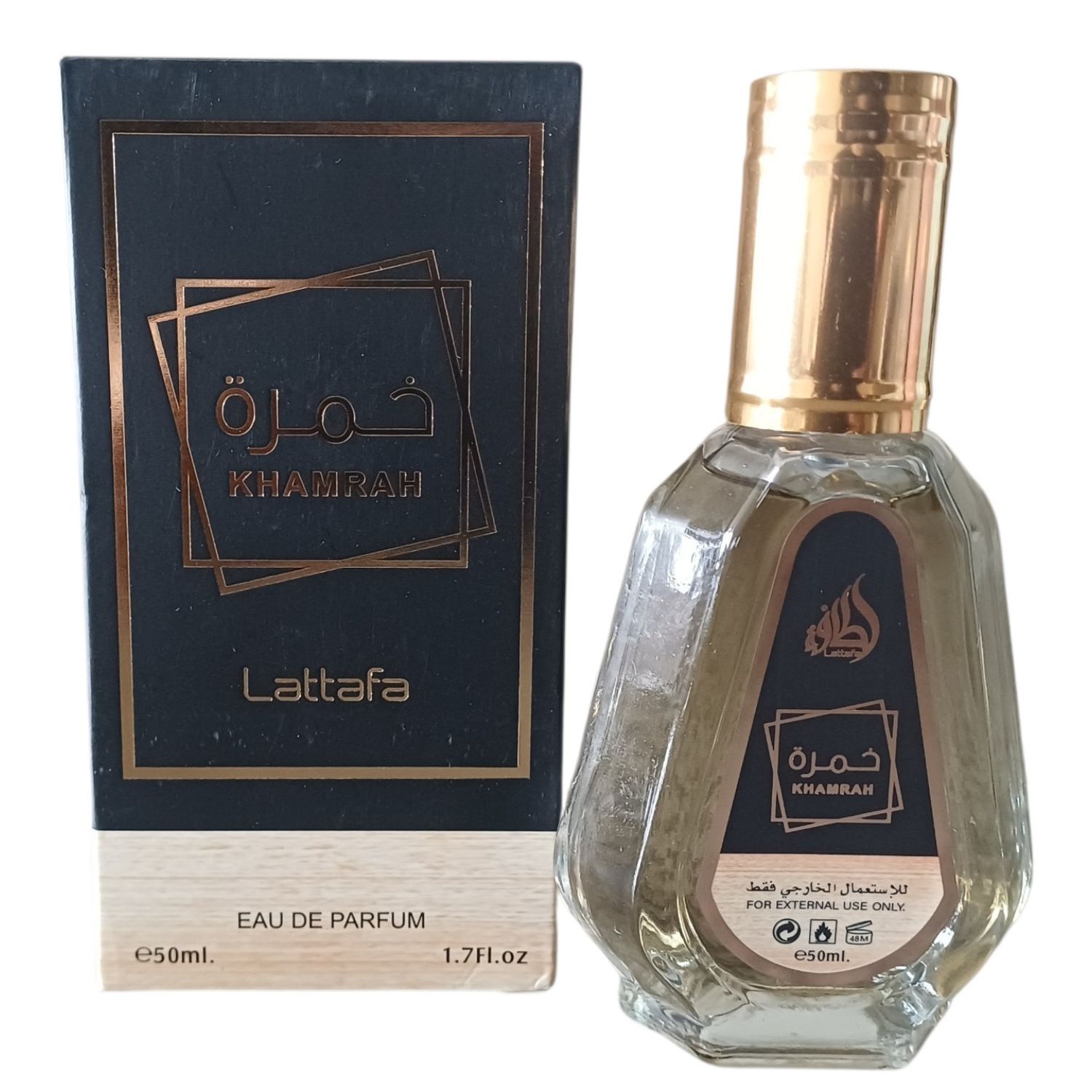 Lattafa Khamrah Eau de Parfum 50ml
