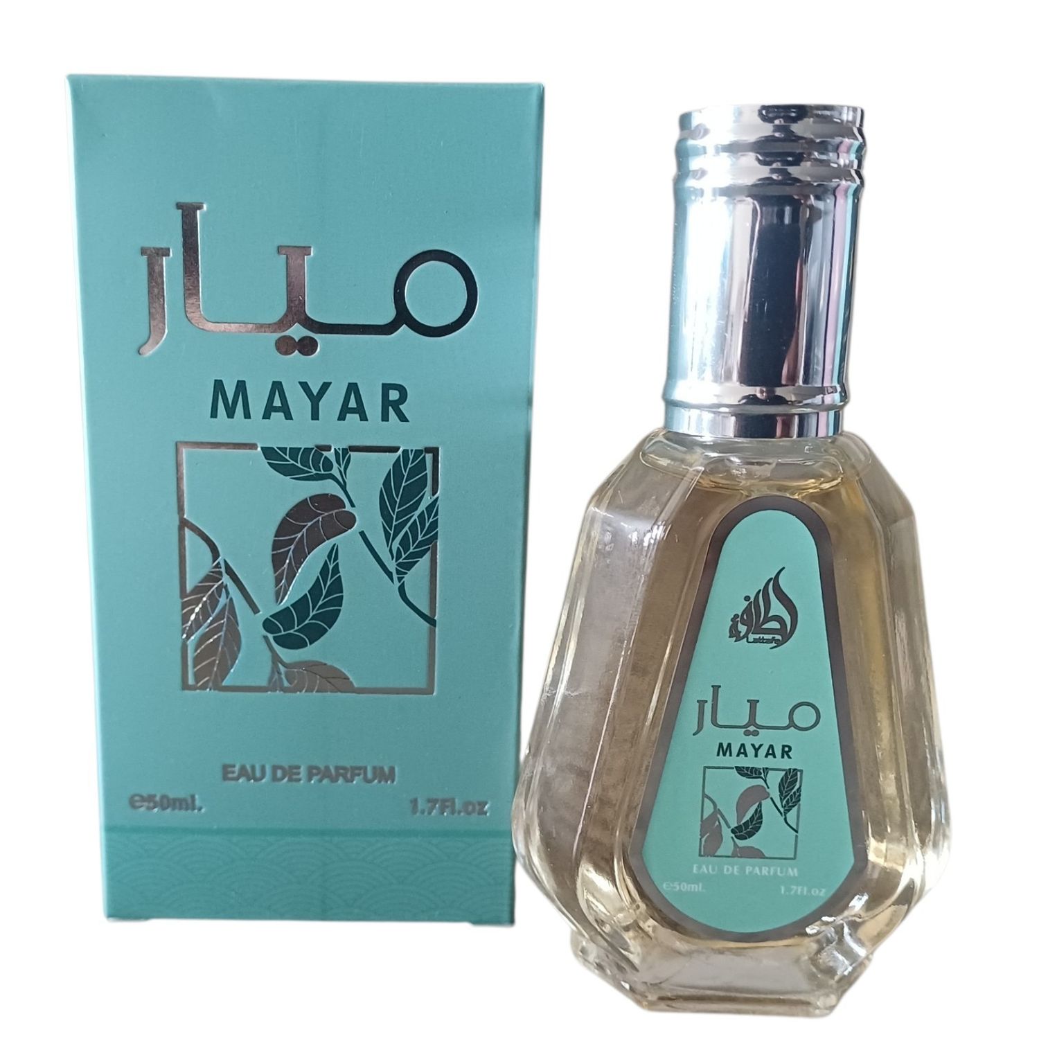 Lattafa Mayar Blue Eau de Parfum 50ml 