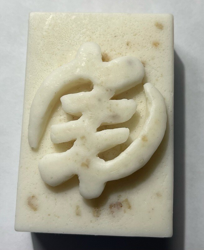 SOAP: Oatmeal Soap with Sea Moss — Soothing Exfoliating Cleanser for Skin SOAP: Oatmeal Soap with Sea Moss — Soothing Exfoliating Cleanser for Skin
