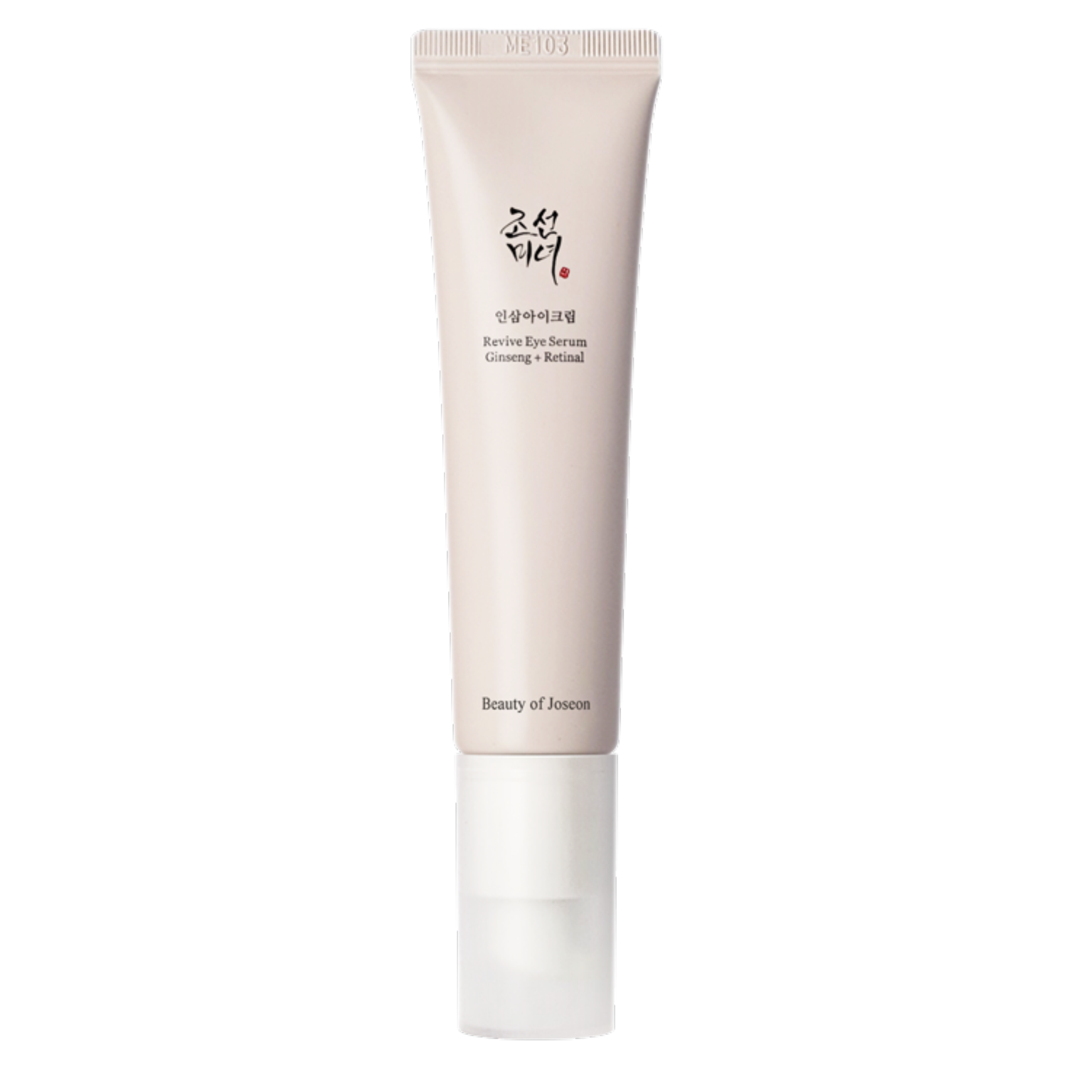 Revive Eye Serum Ginseng + Retinal. Contorno de Ojos Antiarrugas Iluminador. Beauty of Joseon