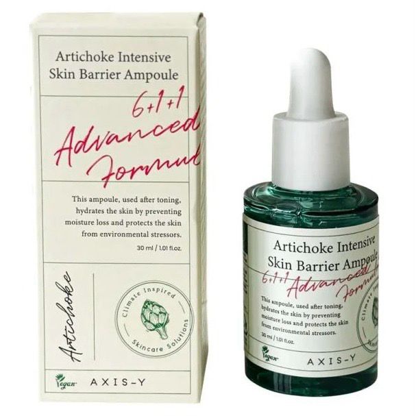 Ampolla intensiva de Alcachofa, maxima proteccion de la barera de la piel. Artichoke Intensive Skin Barrier Ampoul. AXIS-Y