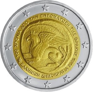 Griechenland 2 € 2020 Thrakien