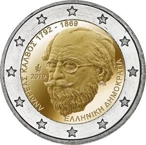Griechenland 2 € 2019 Andreas Kalvos Griechenland 2 € 2019 Andreas Kalvos