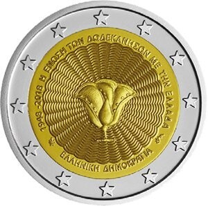 Griechenland 2 € 2018 "Dodekanes"