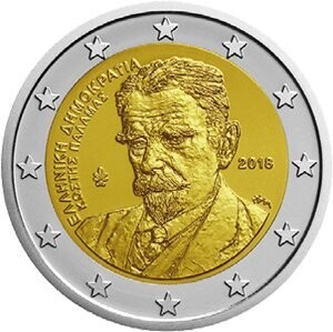 Griechenland 2 € 2018 Griechenland 2 € 2018 "Kostis Palamas"