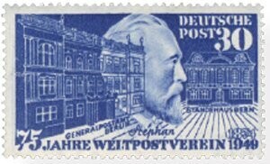 BRD 116 "UPU" postfrisch