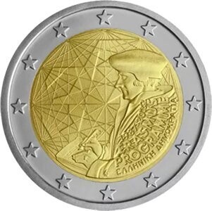 Griechenland 2 € 2022 ERASMUS Gemeinschaftsausgabe Griechenland 2 € 2022 ERASMUS Gemeinschaftsausgabe