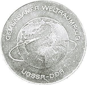 J 1568 - 10 M. Weltraum Stgl.