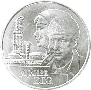 J 1573 - 20 M. 30 J. DDR Stgl. J 1573 - 20 M. 30 J. DDR Stgl.