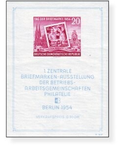 DDR (445) Block 10 "Ausstellung" postfrisch