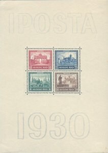 Dt. Reich (446-49) Block 1 "IPOSTA " postfrisch