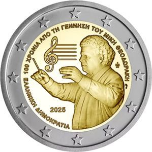 2025 Griechenland 2 € 2025 Griechenland 2 € "Mikis Theodorakis" - September
