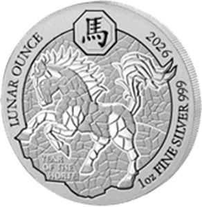 Ruanda "Jahr des Pferdes" 2026