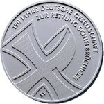 BRD 10 € 2015 "Schiffbrüchige" (J 597) Pol. Platte