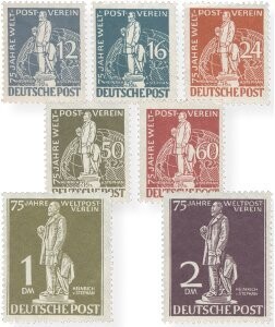 Berlin 35-41 Weltpostverein UPU postfrisch Berlin 35-41 Weltpostverein UPU postfrisch