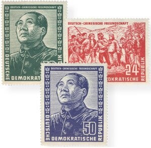 DDR 286-88 "Deutsch-Chinesische Freundschaft" postfrisch
