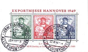 Bizone Block 1 (103-05 aI) "Hannover Messe" Sonderstempel