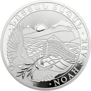Armenien "Arche Noah"  2026