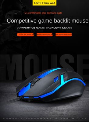 MOUSE USB GAMER MODORWY MO1106