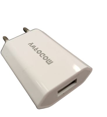 CARGADOR FICHA USB  S/CABLE - MODORWY MA1124