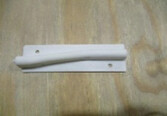RAMP 8600A SLIDING DOOR LH