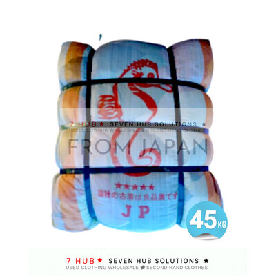 【Japan】Packed in bag 100 lbs  (45 kg) Bundle Used Clothes Grade A/B
