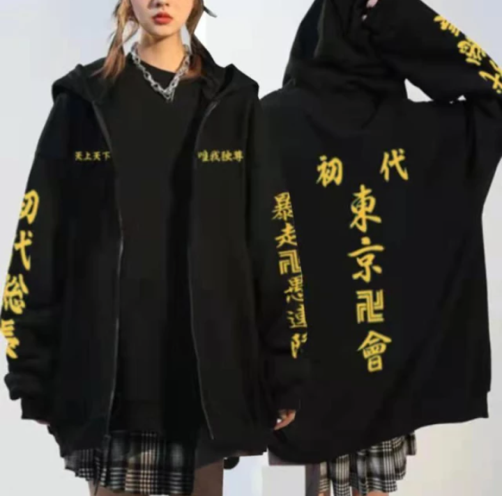  Anime Tokyo Revengers Hoodie Pullovers Tops Fashion Print Zipper Unisex

