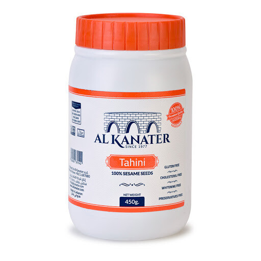 Tahini 450g