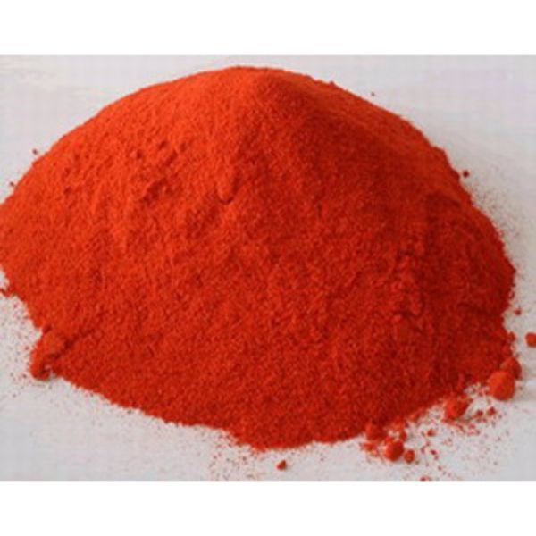 CHILLI KASHMIRI