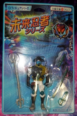 Ninja W action figure