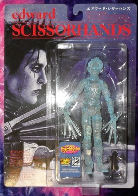 Edward Scissorhands -Ice Sculpture Variant
