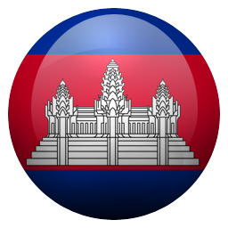 Cambodge