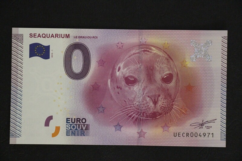 SEAQUARIUM