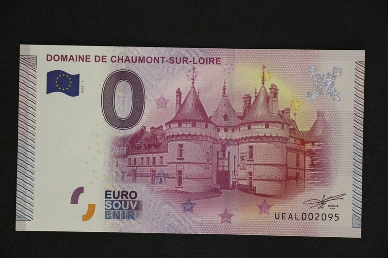 DOMAINE DE CHAUMONT-SUR-LOIRE