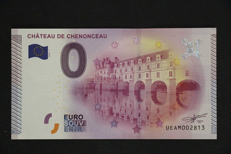 CHATEAU DE CHENONCEAU