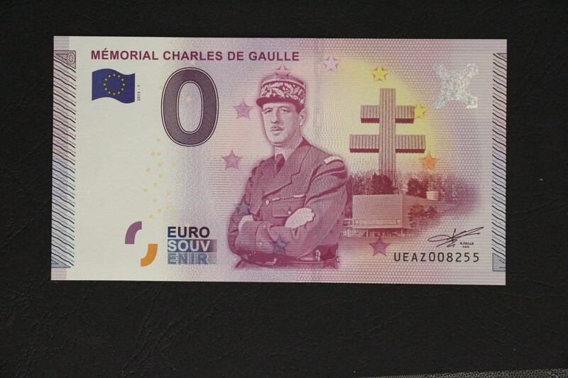 MEMORIAL CHARLES DE GAULLE