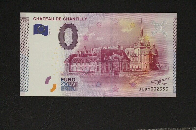 CHATEAU DE CHANTILLY