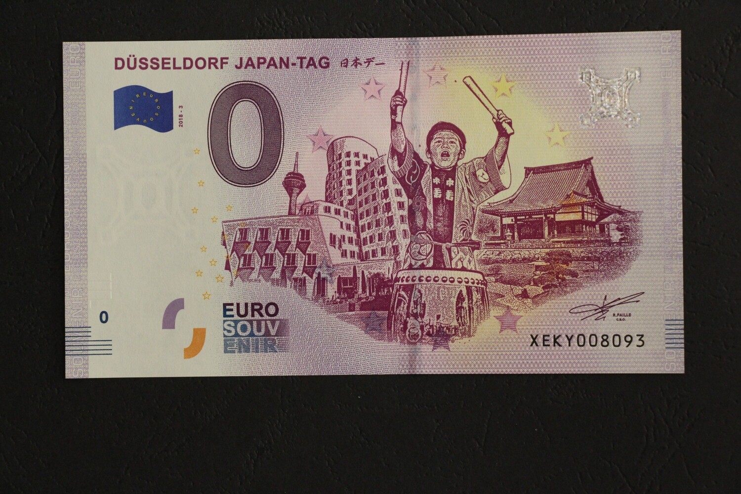 DÜSSERLDORF JAPAN TAG
