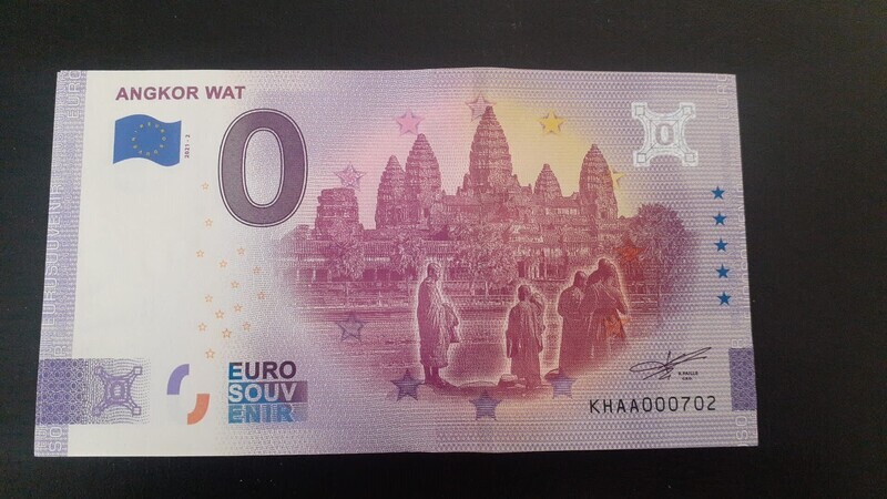 ANGKOR WAT