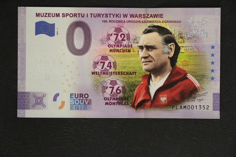 MUZEUM SPORTU I TURYSTYKI  W WARSZAWIE